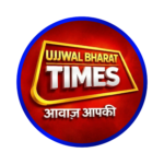 Photo of Ujjwal Bharat Times