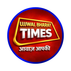 Photo of Ujjwal Bharat Times